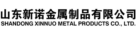 谷城隧道注浆管|谷城钢花管|谷城超前小导管|谷城无缝注浆管|谷城注浆钢花管|谷城中空注浆锚杆|谷城隧道管棚管