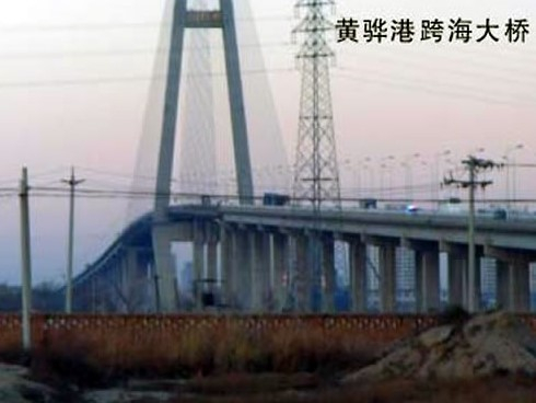 谷城注浆管小导管管棚管应用案例