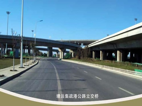 谷城案例展示